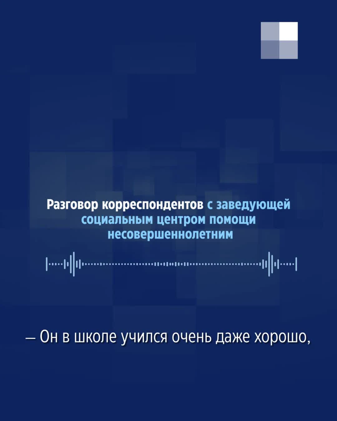 Появились кадры надругательства над ребенком в селе Красноярского края: -  28 июня 2024 - НГС24.ру