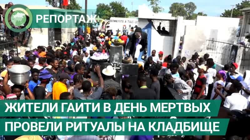 Кәсіби түрде жасалған аналь Олар мұның бәрін бір топта аяқтады