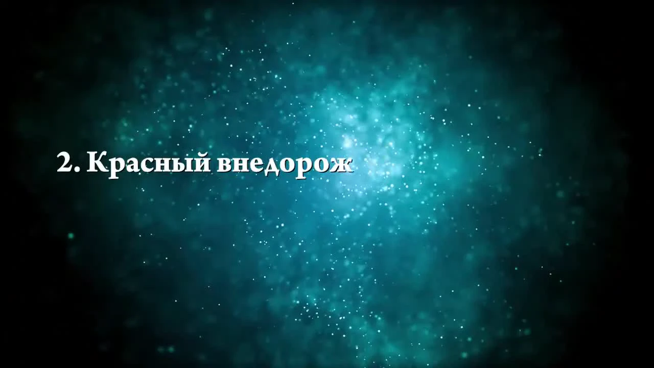 К чему снится покупка машины во сне для мужчины и женщины: толкование,  сонник :: Здоровье :: Клео.ру