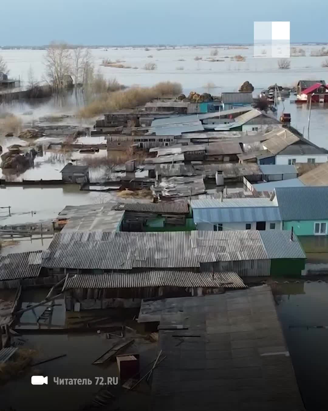 В Тюменской области затопило деревню Большие Ярки - 19 апреля 2024 - 74.ру