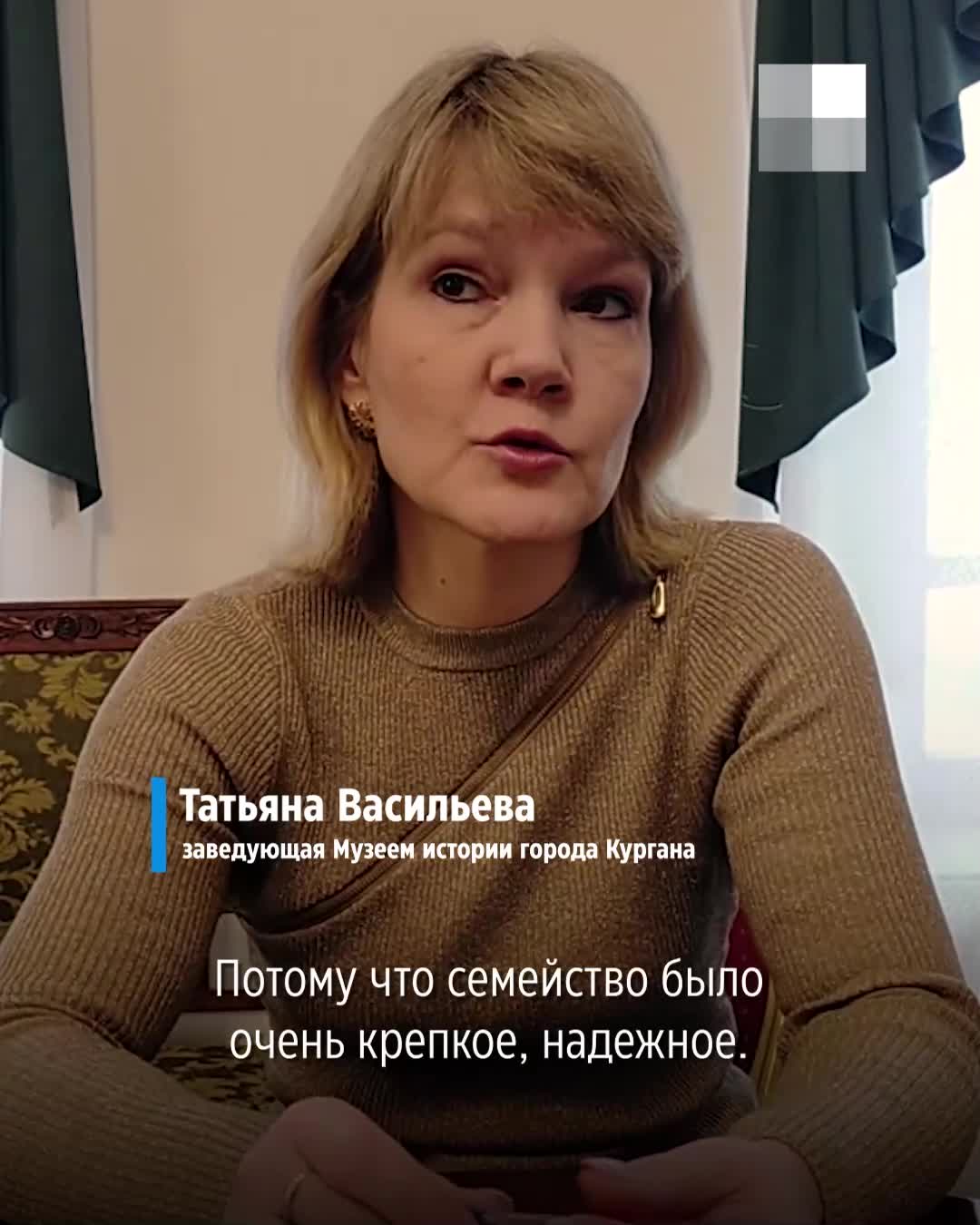 Атмосфера в подвале гнетущая»: в «Гулливере» видели привидение. Что это  могло быть? | 45.ру - новости Кургана