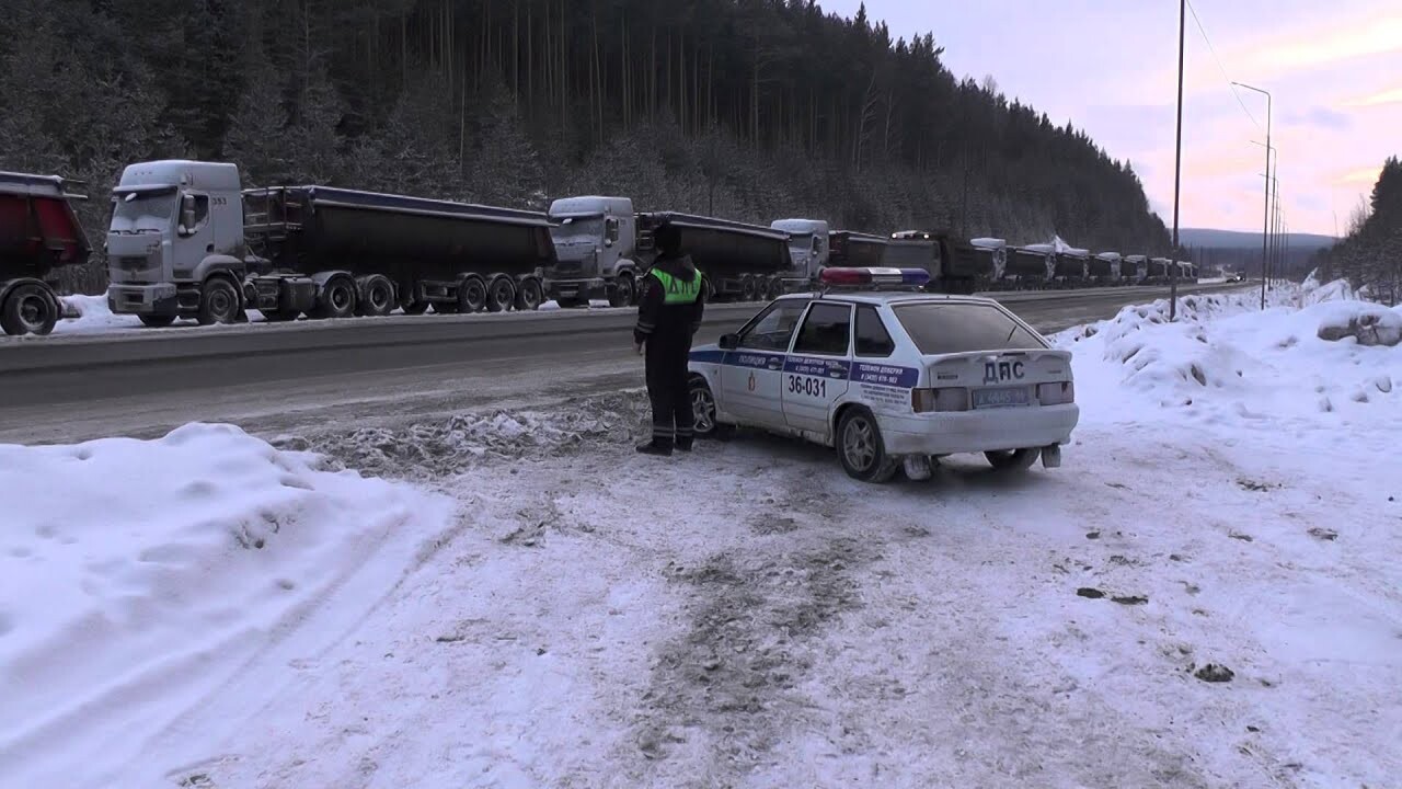 Фото и видео ДТП на Серовском тракте с 2011 по 2020 годы: как освящали  Серовский тракт и где разбился губернатор Мишарин - 2 ноября 2020 - Е1.ру