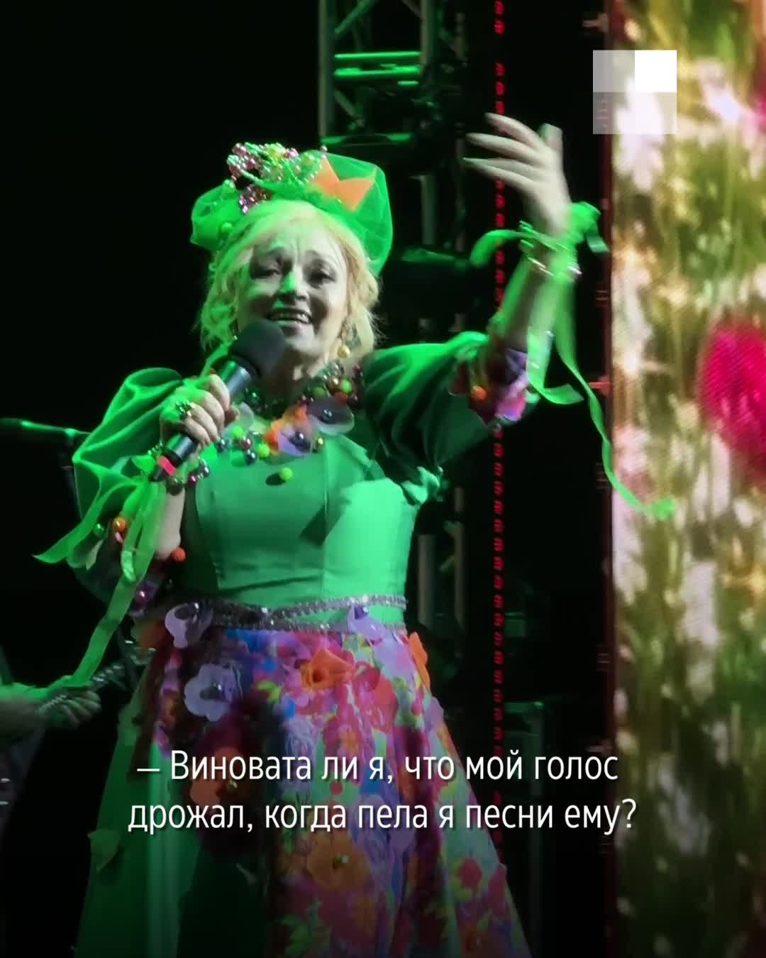 Тайна, которую Кадышева скрывала много лет, раскрыта Тайна, которую Кадышева скрывала много лет, раскрыта