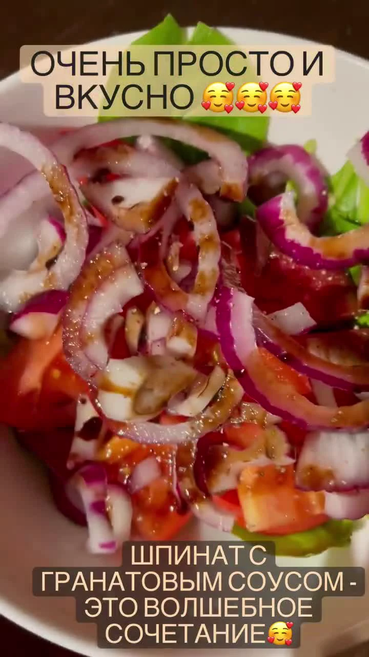 10 очень вкусных салатов с говядиной, которые точно стоит попробовать - Лайфхакер