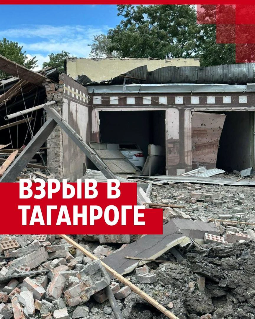 Знакомства без регистрации с телефонами и фото бесплатно в Таганроге