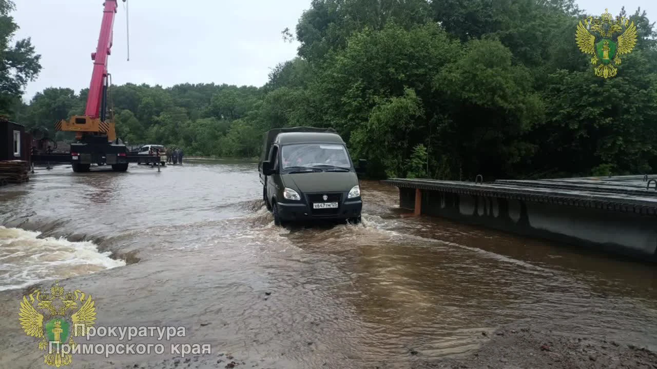 Три района Приморского края затопило из-за ливней — видео - 23 июня 2024 -  ВЛАДИВОСТОК1.ру