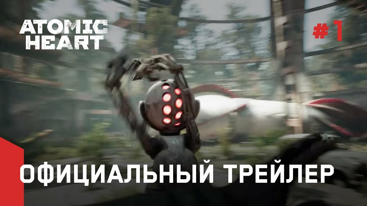 Эпический некстген: главные релизы на Unreal Engine — Игромания